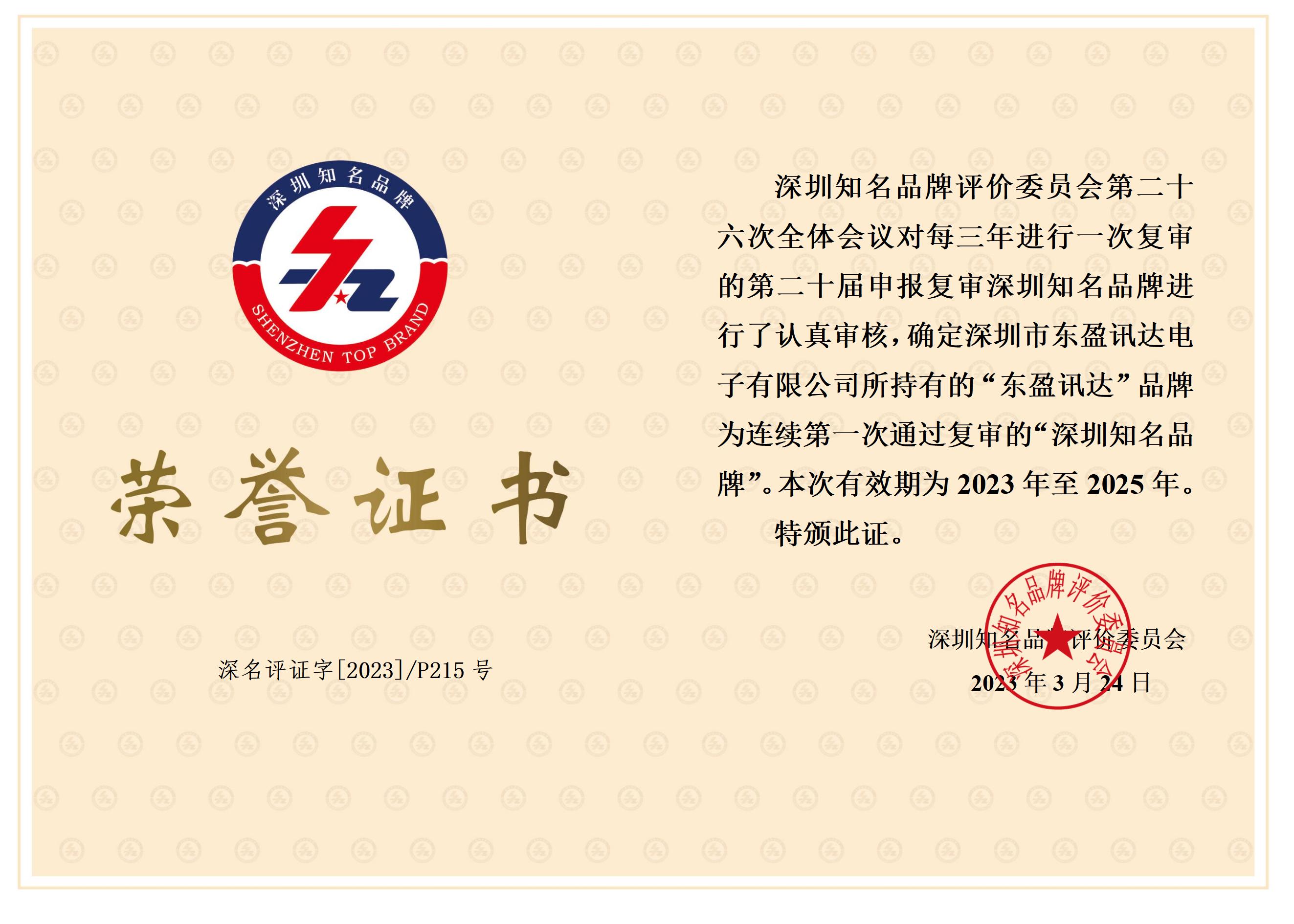 9a7bdecf-d961-4b41-8c09-aa6453fac587.jpg