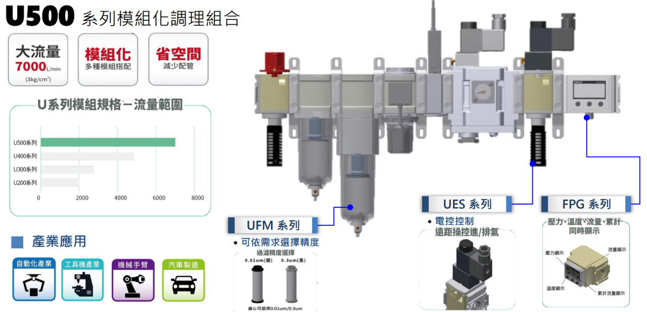 調理2.png