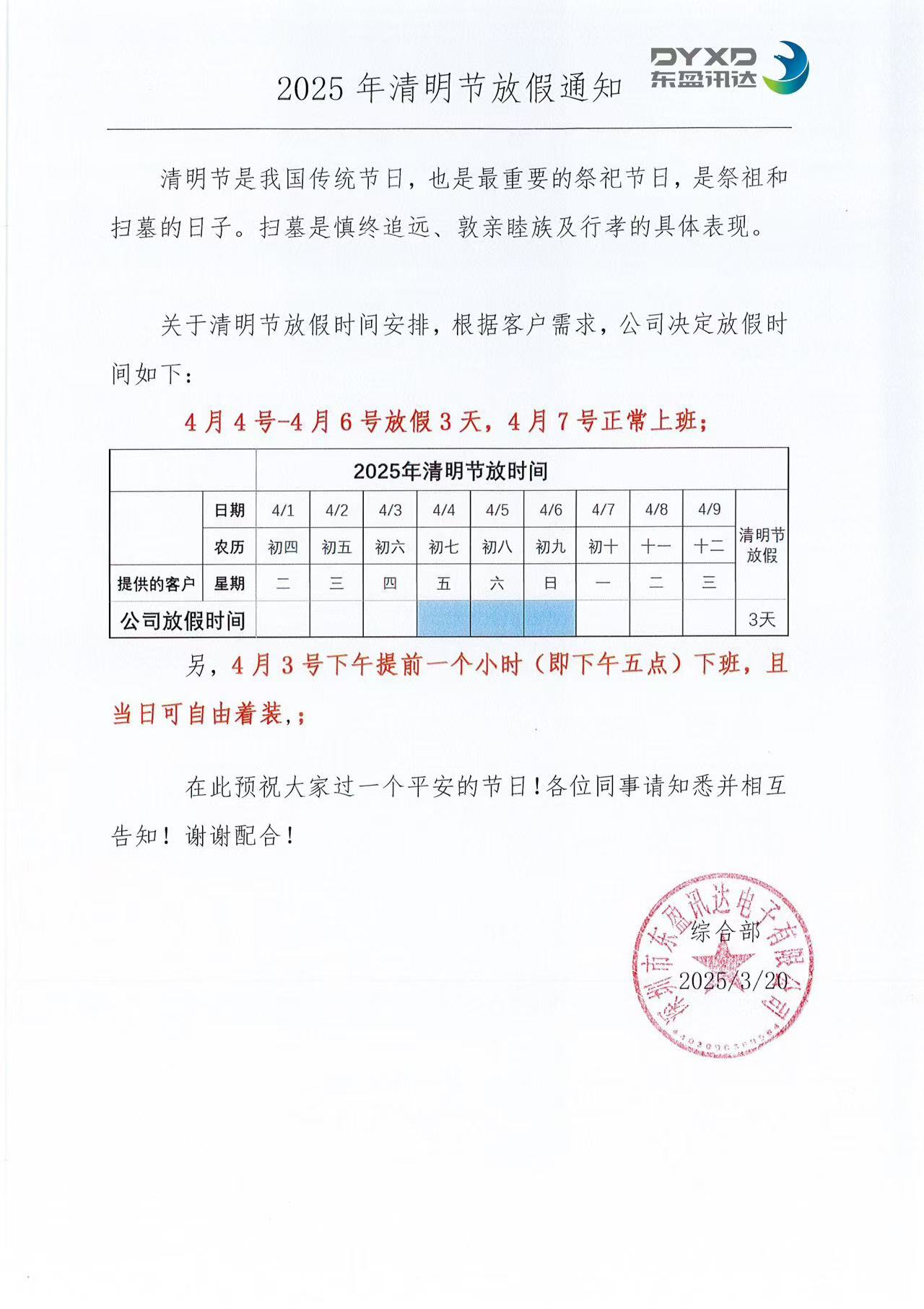 ca14a4629febf29a105719b92864643.jpg